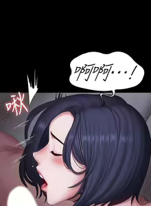 Page 473 of 培训 61-95 CHI - preview thumbnail