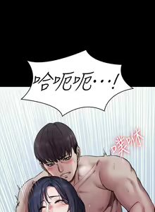 Page 504 of 培训 61-95 CHI - preview thumbnail