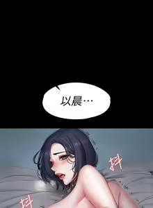 Page 505 of 培训 61-95 CHI - preview thumbnail