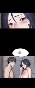 Page 508 of 培训 61-95 CHI - preview thumbnail