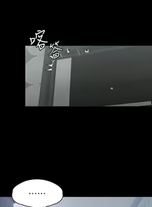 Page 52 of 培训 61-95 CHI - preview thumbnail