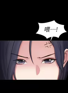 Page 526 of 培训 61-95 CHI - preview thumbnail