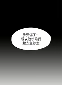 Page 528 of 培训 61-95 CHI - preview thumbnail