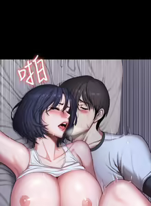 Page 555 of 培训 61-95 CHI - preview thumbnail