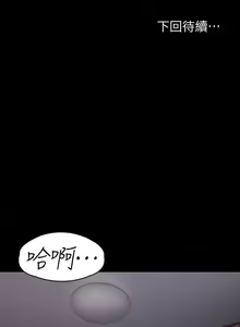 Page 567 of 培训 61-95 CHI - preview thumbnail
