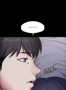 Page 573 of 培训 61-95 CHI - preview thumbnail