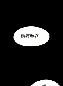 Page 590 of 培训 61-95 CHI - preview thumbnail