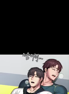 Page 600 of 培训 61-95 CHI - preview thumbnail