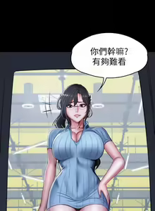 Page 601 of 培训 61-95 CHI - preview thumbnail