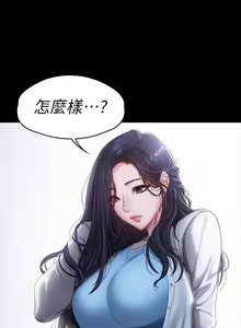 Page 618 of 培训 61-95 CHI - preview thumbnail