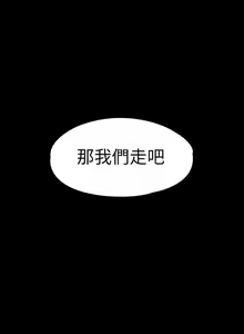 Page 624 of 培训 61-95 CHI - preview thumbnail