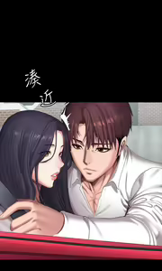 Page 625 of 培训 61-95 CHI - preview thumbnail