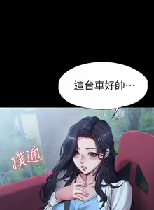 Page 626 of 培训 61-95 CHI - preview thumbnail