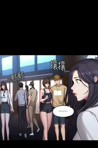 Page 635 of 培训 61-95 CHI - preview thumbnail