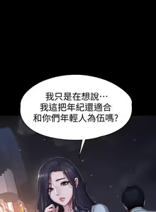 Page 637 of 培训 61-95 CHI - preview thumbnail