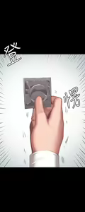 Page 674 of 培训 61-95 CHI - preview thumbnail