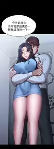 Page 687 of 培训 61-95 CHI - preview thumbnail
