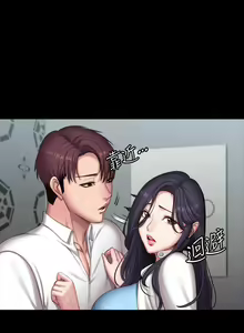 Page 693 of 培训 61-95 CHI - preview thumbnail