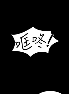 Page 706 of 培训 61-95 CHI - preview thumbnail