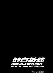 Page 708 of 培训 61-95 CHI - preview thumbnail