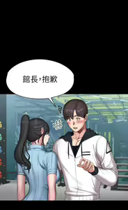 Page 711 of 培训 61-95 CHI - preview thumbnail