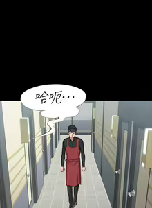 Page 732 of 培训 61-95 CHI - preview thumbnail
