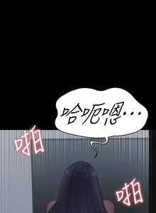 Page 734 of 培训 61-95 CHI - preview thumbnail