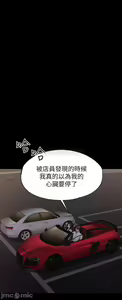 Page 786 of 培训 61-95 CHI - preview thumbnail