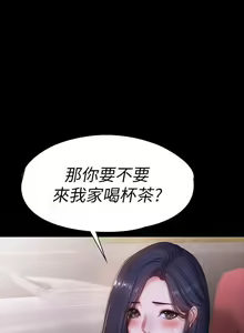 Page 792 of 培训 61-95 CHI - preview thumbnail