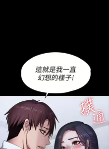 Page 807 of 培训 61-95 CHI - preview thumbnail