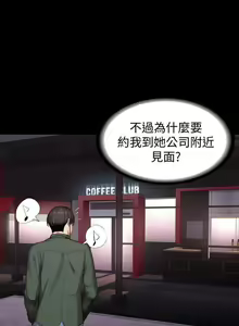 Page 818 of 培训 61-95 CHI - preview thumbnail