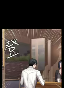 Page 820 of 培训 61-95 CHI - preview thumbnail
