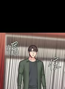 Page 821 of 培训 61-95 CHI - preview thumbnail