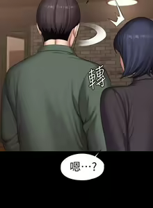 Page 827 of 培训 61-95 CHI - preview thumbnail