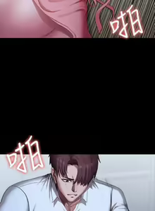 Page 843 of 培训 61-95 CHI - preview thumbnail