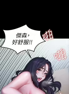 Page 844 of 培训 61-95 CHI - preview thumbnail