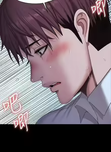 Page 856 of 培训 61-95 CHI - preview thumbnail