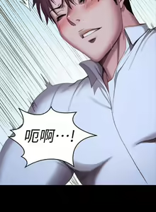 Page 859 of 培训 61-95 CHI - preview thumbnail