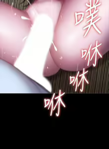 Page 860 of 培训 61-95 CHI - preview thumbnail
