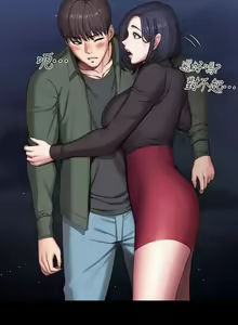 Page 881 of 培训 61-95 CHI - preview thumbnail