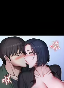 Page 887 of 培训 61-95 CHI - preview thumbnail