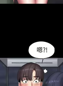 Page 889 of 培训 61-95 CHI - preview thumbnail