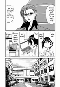 Page 137 of Sex Toy Salesman - preview thumbnail