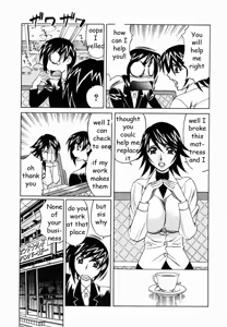 Page 161 of Sex Toy Salesman - preview thumbnail