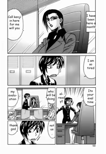 Page 180 of Sex Toy Salesman - preview thumbnail