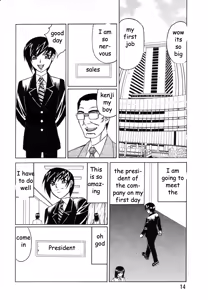 Page 4 of Sex Toy Salesman - preview thumbnail