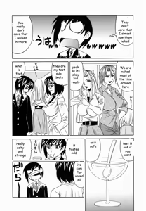 Page 51 of Sex Toy Salesman - preview thumbnail