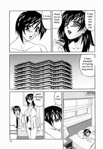 Page 77 of Sex Toy Salesman - preview thumbnail