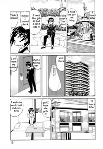 Page 9 of Sex Toy Salesman - preview thumbnail