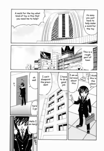 Page 91 of Sex Toy Salesman - preview thumbnail